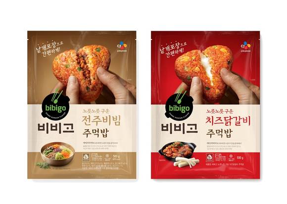 ▲CJ제일제당의 ‘비비고 치즈닭갈비 주먹밥’과 ‘비비고 전주비빔 주먹밥’ / 사진=CJ제일제당
