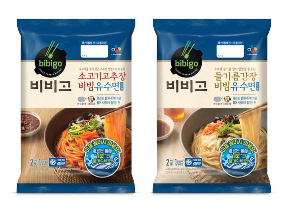 ▲CJ제일제당의 '비비고 비빔유수면' / 사진=CJ제일제당