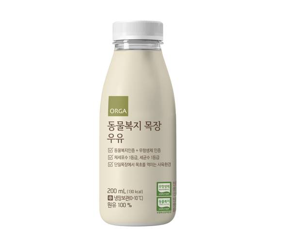 ▲풀무원 올가홀푸드의 ‘동물복지 목장 우유’ / 사진=풀무원