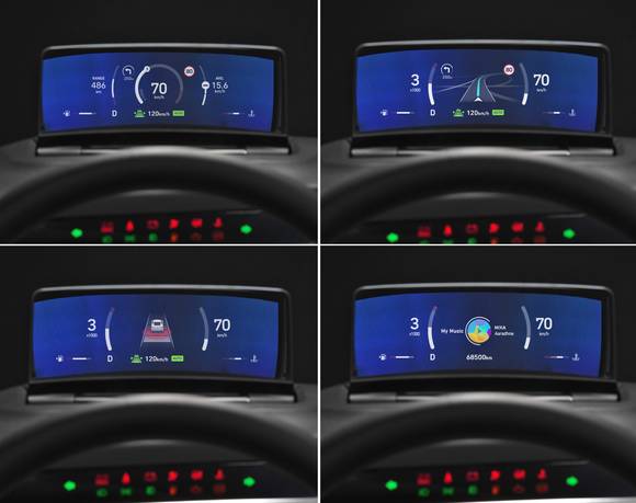 ▲현대모비스가 클러스토와 HUD의 기능을 합친 '클러스터리스 HUD'를 세계 최초로 개발했다 / 사진=현대모비스