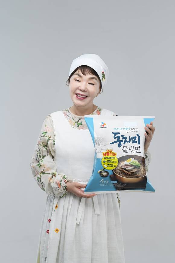 ▲CJ제일제당이 ‘술술 잘 풀리는 동치미 물냉면’ 프로모션을 진행한다. / 사진=CJ제일제당