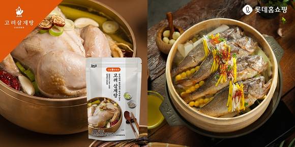 ▲롯데홈쇼핑이 초복 앞두고 유명 맛집 보양식·건강식품 등을 선보인다. / 사진=롯데홈쇼핑