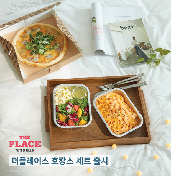 ▲CJ푸드빌 더플레이스의 호캉스 세트 / 사진=CJ푸드빌