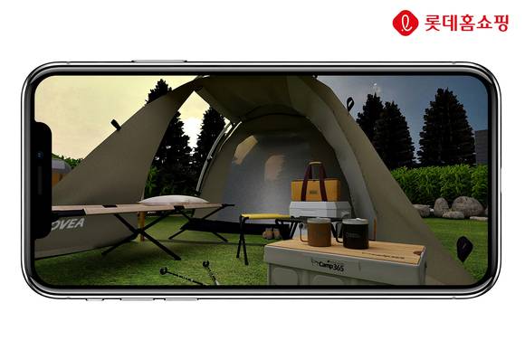 ▲롯데홈쇼핑이 가상현실(VR) 기술을 활용한 테마별 캠핑장을 구현하고, 캠핑 간접 체험과 캠핑용품 구매가 가능한 비대면 쇼핑 콘텐츠를 선보인다. / 사진=롯데홈쇼핑