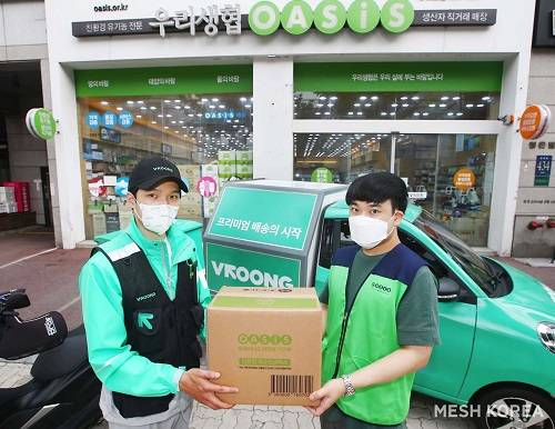 ▲메쉬코리아와 오아시스마켓이 합작법인을 출범, 차세대퀵커머스 플랫폼을 공동 운영한다. / 사진=메쉬코리아
