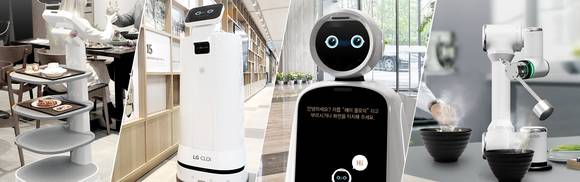 ▲LG전자가 로봇의 혁신을 이어가기 위해 고객의 아이디어를 모은다. (왼쪽부터) LG클로이서브봇(선반형·서랍형), LG클로이가이드봇, LG클로이셰프봇 / 사진=LG전자