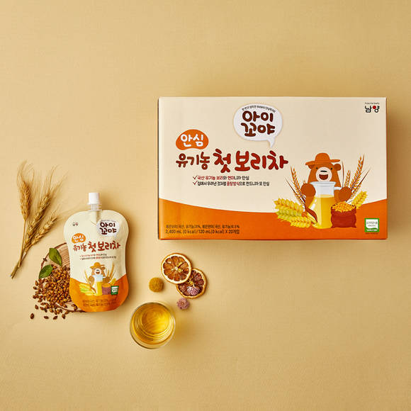 ▲남양유업의 ‘안심 유기농 첫 보리차’ / 사진=남양유업