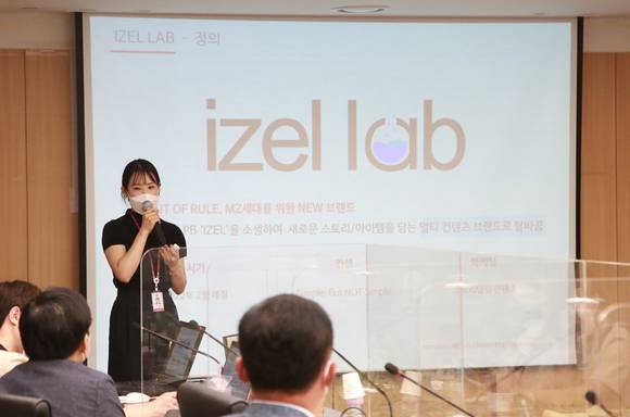 ▲롯데홈쇼핑의 사내 공모전 ‘게임 체인저 오디션' / 사진=롯데홈쇼핑