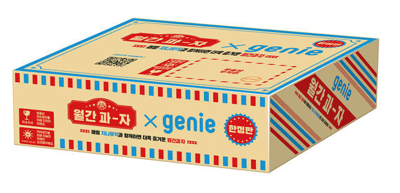 ▲롯데제과가 지니뮤직과 ‘월간과자’ 구독 서비스 영역을 확대한다. / 사진=롯데제과