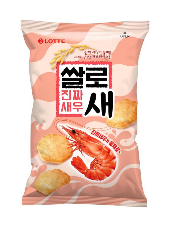 ▲롯데제과의 ‘쌀로새 진짜새우' / 사진=롯데제과