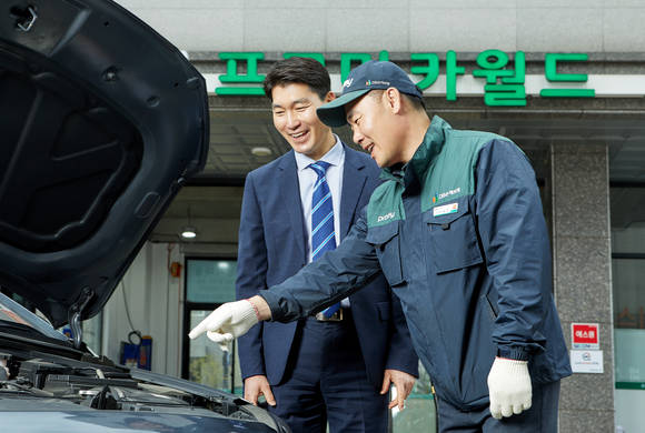 ▲DB손해보험이 추석 명절을 맞아 차량 무상점검 서비스를 실시한다. / 사진=DB손해보험