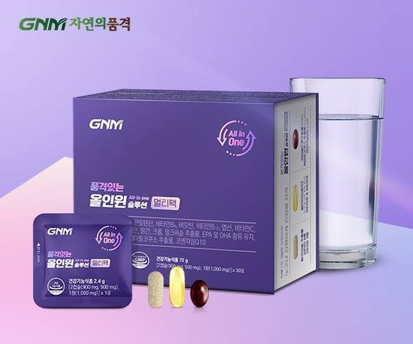 ▲GNM자연의품격이 출시한 올인원 케어 멀티팩 '품격있는 올인원 솔루션' / 사진=GNM자연의품격