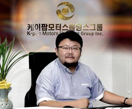 ▲황요섭 케이팝모터스 총괄회장 / 사진=케이팝모터스