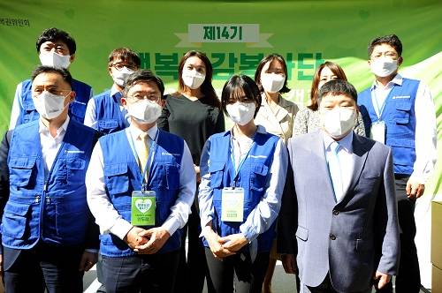 ▲제14기 행복공감봉사단 후원물품 전달식 / 사진=행복공감봉사단
