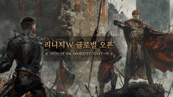 ▲엔씨소프트가 11월 4일 '리니지W' 글로벌 서비스를 시작한다. / 사진=엔씨소프트