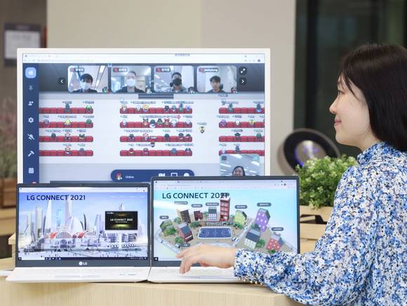 ▲LG가 5일부터 7일까지 유망 청년 스타트업 발굴, 지원하는 오픈 이노베이션 행사 'LG 커넥트'를 온라인으로 개최한다. / 사진=LG