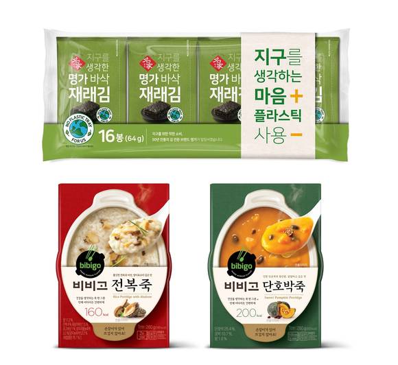 ▲CJ제일제당의 '지구를 생각한 명가 바삭 재래김'(위)와 '비비고 용기죽' / 사진=CJ제일제당