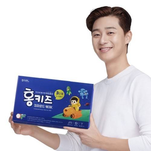▲참다한이 어린이 발효 홍삼 영양제 ‘홍키즈 컴파운드케이K’를 출시했다. / 사진=참다한