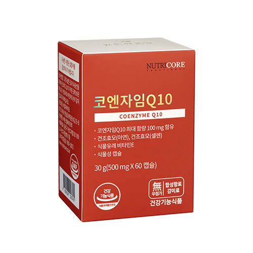 ▲뉴트리코어의 '코엔자임Q10' / 사진=뉴트리코어