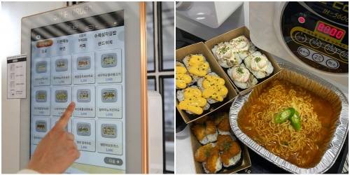 ▲마상수제주먹김밥은 무인과 셀프를 접목한 새로운 운영시스템을 도입했다고 밝혔다. / 사진=마상수제주먹김밥