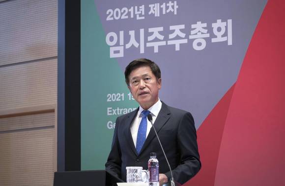 ▲박정호 SK텔레콤 CEO가 12일 본사 T타워 수펙스홀에서 열린 임시주주총회에서 발언하고 있다. / 사진=SK텔레콤