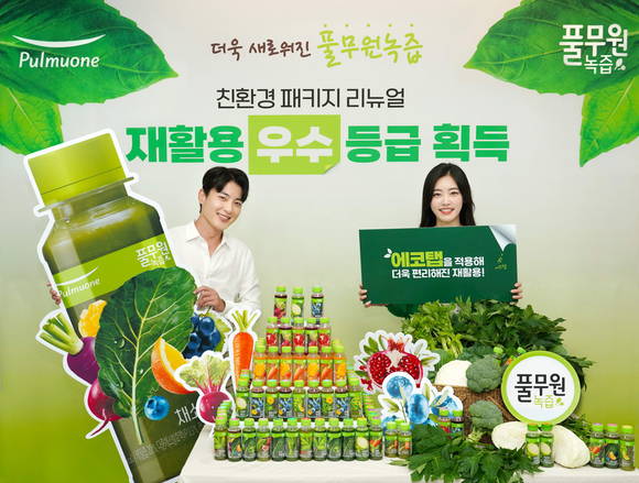 ▲풀무원녹즙은 녹즙 전 제품 패키지를 리뉴얼했다고 밝혔다. / 사진=풀무원녹즙