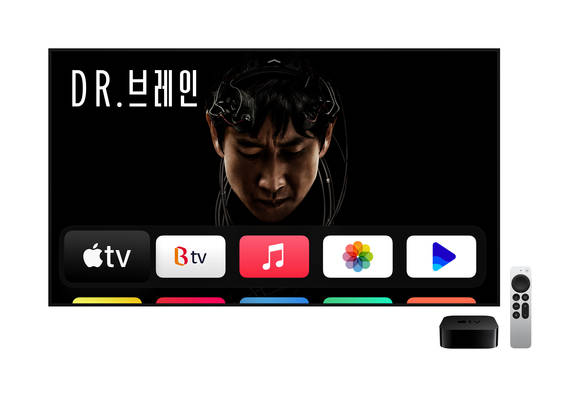 ▲SK브로드밴드는 애플과 협력해 11월 4일부터 스트리밍 기기 애플TV 4K를 B tv 고객에게 제공한다고 밝혔다. / 사진=SK브로드밴드