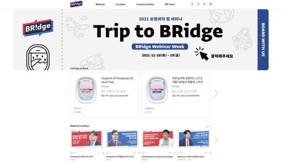 ▲보령제약은 의사 맞춤형 의료정보채널 '브릿지(BR!dge)' 서비스를 시작했다고 밝혔다. 사진은 브릿지 채널 메인화면 / 사진=보령제약