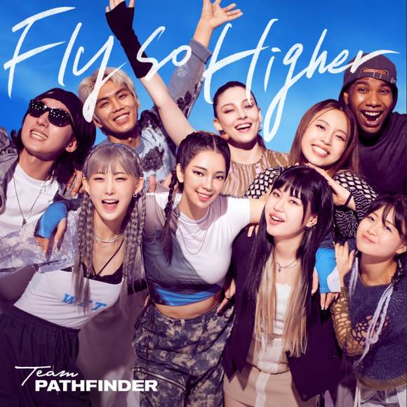 ▲신한라이프가 광고 BGM '플라이 소 하이어(Fly so higher, 부제: 오늘처럼 놀라운 내일을)' 음원 및 뮤직비디오를 공개했다.. / 사진=신한라이프
