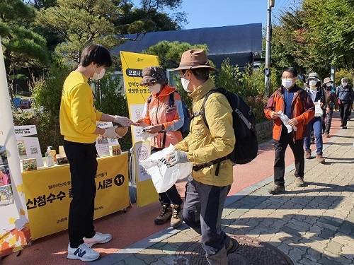▲얼라이브는 10월 2일부터 24일까지 진행된 ‘산청수수 캠페인 시즌11’을 성황리에 마쳤다고 밝혔다. / 사진=얼라이브