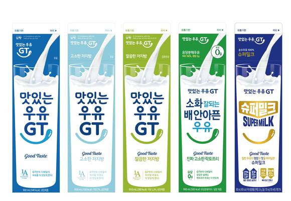 ▲남양유업은 대표 우유 브랜드 '맛있는우유GT'를 리뉴얼 출시했다고 밝혔다. / 사진=남양유업