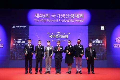 ▲메이데이파트너스가 ‘제45회 국가생산성대회’ 서비스 우수기업 부문 국무총리표창을 수상했다고 밝혔다. / 사진=메이데이파트너스