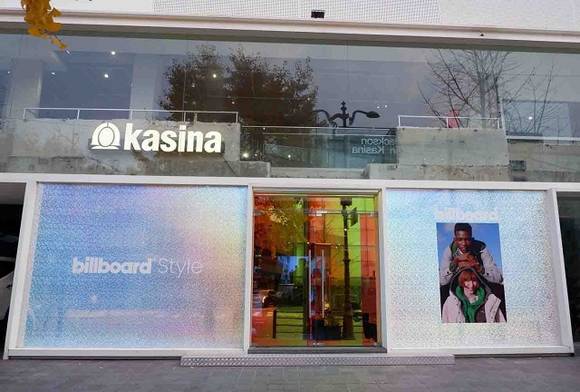 ▲사진=빌보드스타일(billboardstyle)