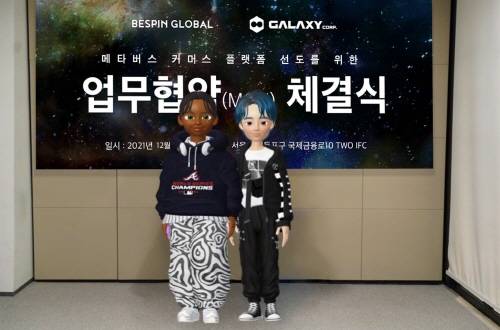 ▲(왼쪽부터) 최용호 갤럭시코퍼레이션 대표와 이한주 베스핀글로벌 대표의 아바타 / 사진=갤럭시코퍼레이션