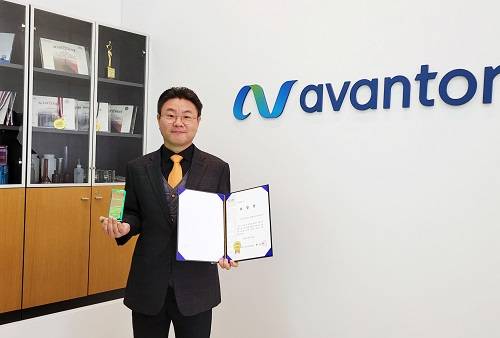 ▲아반토코리아는 ‘2021 보건산업진흥 보건의료 기술사업화 유공 포상 한국보건산업진흥원장 표창’을 수상했다고 밝혔다. / 사진=아반토코리아