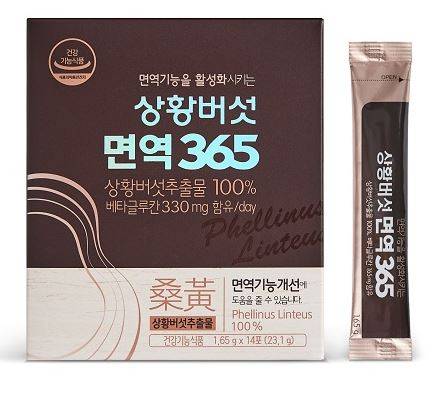 ▲에이치엘사이언스 '상황버섯 면역365' / 사진=에이치엘사이언스