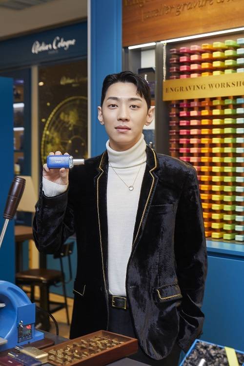 ▲사진=아틀리에 코롱(ATELIER COLOGNE)