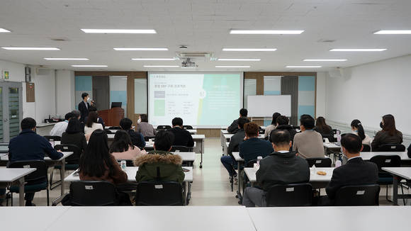 ▲파크시스템스 통합 ERP 구축 프로젝트 착수보고회 모습 / 사진=영림원소프트랩