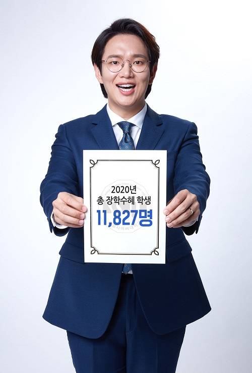 ▲숭실사이버대학교 광고모델 방송인 장성규 / 사진=숭실사이버대학교
