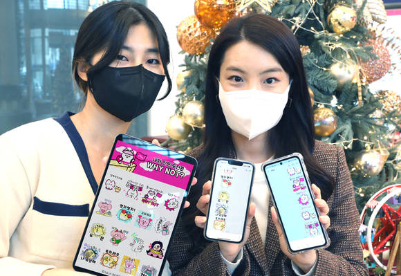 ▲LG유플러스의 고객 참여형 기부 플랫폼 ‘도전은행’이 고객이 직접 만든 카카오톡 이모티콘 ‘도전콘’을 출시하고, 이를 무료로 증정하는 이벤트를 진행한다. / 사진=LG유플러스