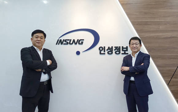 ▲원종윤 인성정보 대표(오른쪽)와 손영삼 인성정보 부사장 / 사진=인성정보