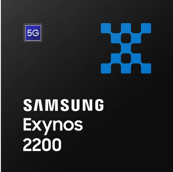 ▲프리미엄 모바일AP '엑시노스 2200' / 사진=삼성전자