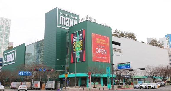 ▲오는 21일 개점 예정인 롯데마트 창고형 할인점 브랜드 ‘맥스(Maxx)’ 광주 상무점 / 사진=롯데마트