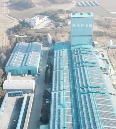 ▲충남 예산군 대양금속 본사 전경 / 사진=대양금속