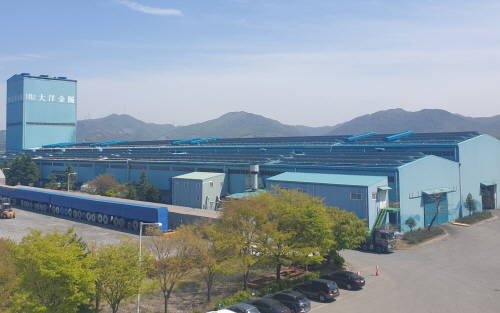 ▲충남 예산군 대양금속 본사 전경 / 사진=대양금속