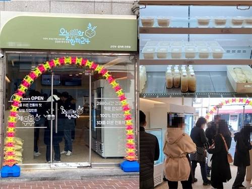 ▲오늘두부와 한끼24 내부 인테리어 이미지 / 사진=오늘두부와 한끼24
