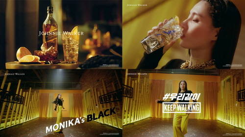 ▲조니워커, ‘#우리같이 KEEP WALKING 댄스 챌린지’ 블랙편 / 사진=디아지오코리아