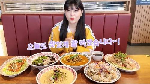 ▲23만 구독자를 보유한 유튜버 ‘먹갱’이 2월 6일 유튜브를 통해 보배반점 먹방 콘텐츠를 공개했다. / 사진=먹갱 유튜브 캡쳐