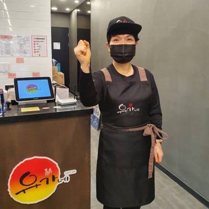 ▲ 유가네닭갈비 경남사천점 점주 / 사진=유가네닭갈비