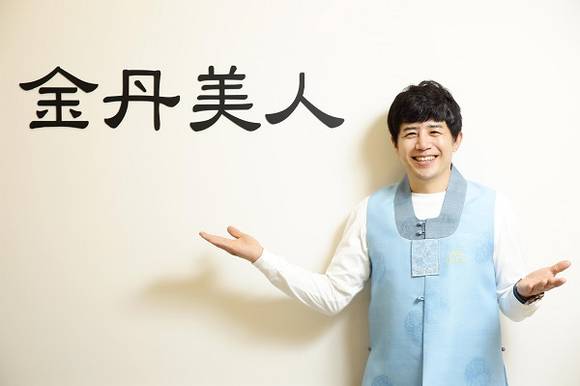 ▲이우재 금단미인 대표(한의사) / 사진=금단미인